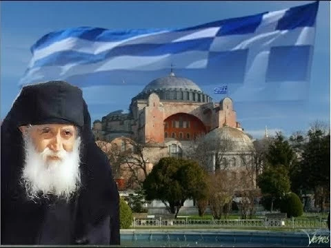 Πνευματικές διδαχές Αγίου Παΐσιου